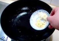 荔枝肉的做法 步骤24