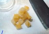 荔枝肉的做法 步骤1