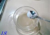 荔枝肉的做法 步骤18