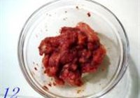 荔枝肉的做法 步骤12