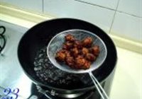 荔枝肉的做法 步骤23