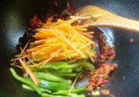 鱼香肉丝的做法 步骤15