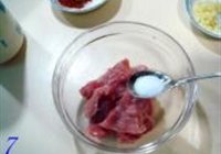 荔枝肉的做法 步骤7