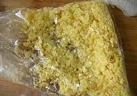 韭菜蛋松的做法 步骤8