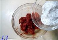 荔枝肉的做法 步骤13