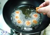 荔枝肉的做法 步骤22
