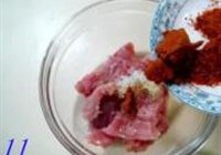 荔枝肉的做法 步骤11