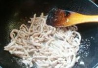鱼香肉丝的做法 步骤11