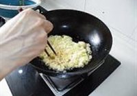 韭菜蛋松的做法 步骤5