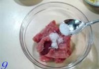 荔枝肉的做法 步骤9