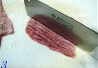 荔枝肉的做法 步骤3