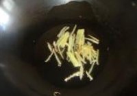 泡萝卜素花煲的做法 步骤6