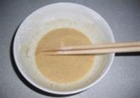 孜然软炸扁豆角盒的做法 步骤6
