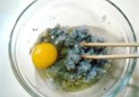 香酥桃仁鸭方的做法 步骤9