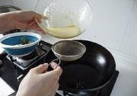 韭菜蛋松的做法 步骤3