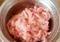 鱼香肉丝的做法 步骤3