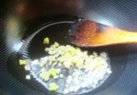 鱼香肉丝的做法 步骤13