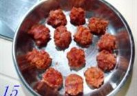 荔枝肉的做法 步骤15