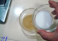 荔枝肉的做法 步骤21