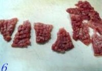 荔枝肉的做法 步骤6