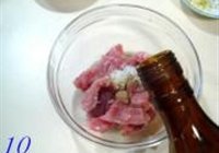荔枝肉的做法 步骤10