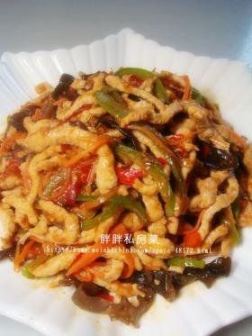 鱼香肉丝