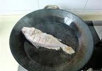 煎熬黄花鱼的做法 步骤3
