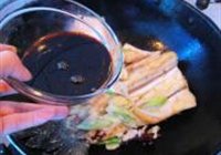 红烧划水的做法 步骤9