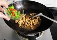 香辣鸡丁的做法 步骤11