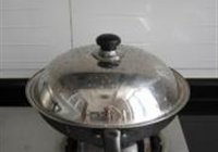 香辣鸡丁的做法 步骤10