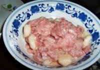 荔枝肉的做法 步骤5