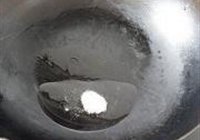 韭菜蛋松的做法 步骤10