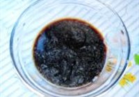 红烧划水的做法 步骤2