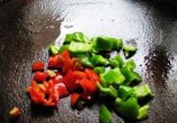 香辣鸡丁的做法 步骤2