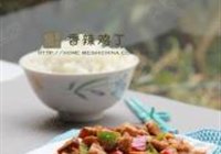 香辣鸡丁的做法 步骤15