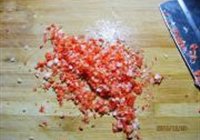 黄金如意肉卷的做法 步骤3