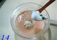 鸡茸炒银耳的做法 步骤14