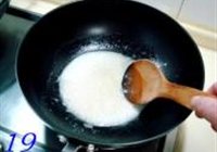 鸡茸炒银耳的做法 步骤19