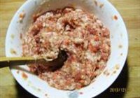黄金如意肉卷的做法 步骤4