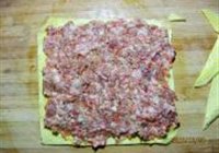 黄金如意肉卷的做法 步骤7
