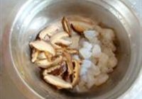 极品南瓜香的做法 步骤7