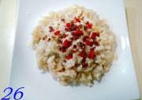 鸡茸炒银耳的做法 步骤26