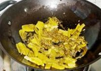 酸菜牛肉的做法 步骤5
