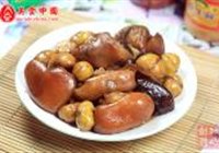 红焖猪蹄的做法 步骤11