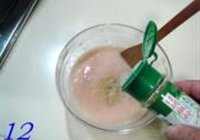 鸡茸炒银耳的做法 步骤12