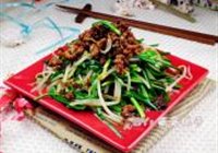 肉末银牙炒韭菜的做法 步骤11