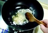 鸡茸炒银耳的做法 步骤18