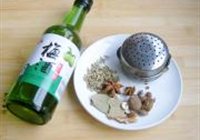 茶香烟熏鸡的做法 步骤4