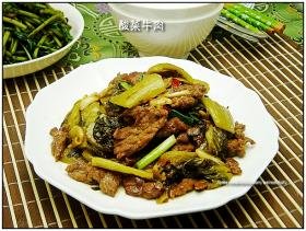 酸菜牛肉