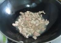 湘乡小炒肉的做法 步骤6